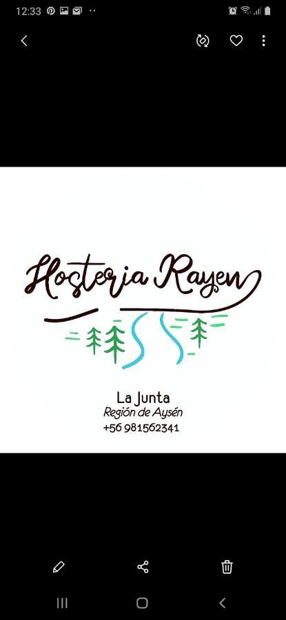 Hosteria Rayen La Junta ภายนอก รูปภาพ
